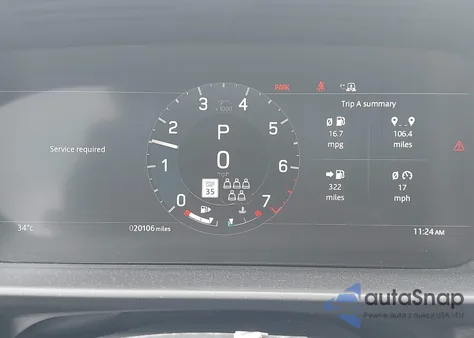 2023 Land Rover Discovery P300 S R-Dynamic из США, поврежденный, VIN SALRT2EX7P2485213